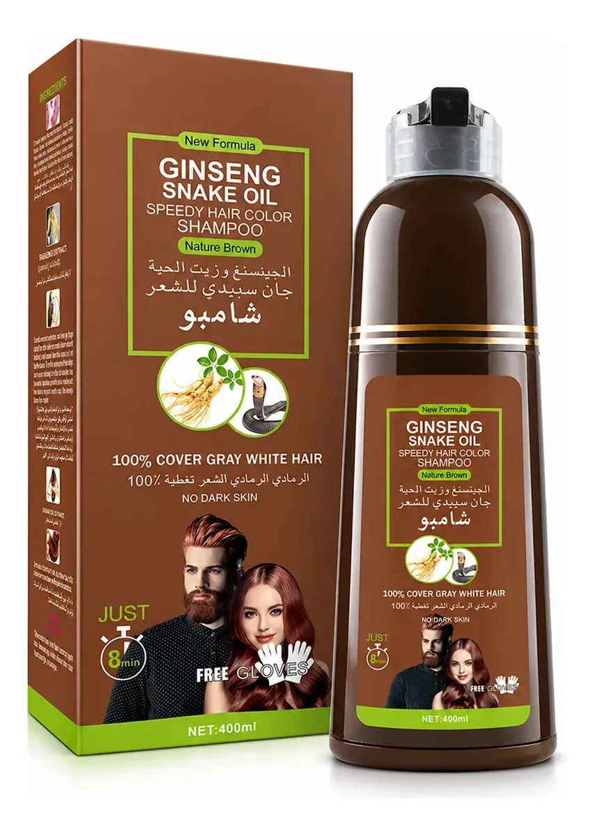 Shampoo Cubre Canas Tono Café 400 ml marca Disaar